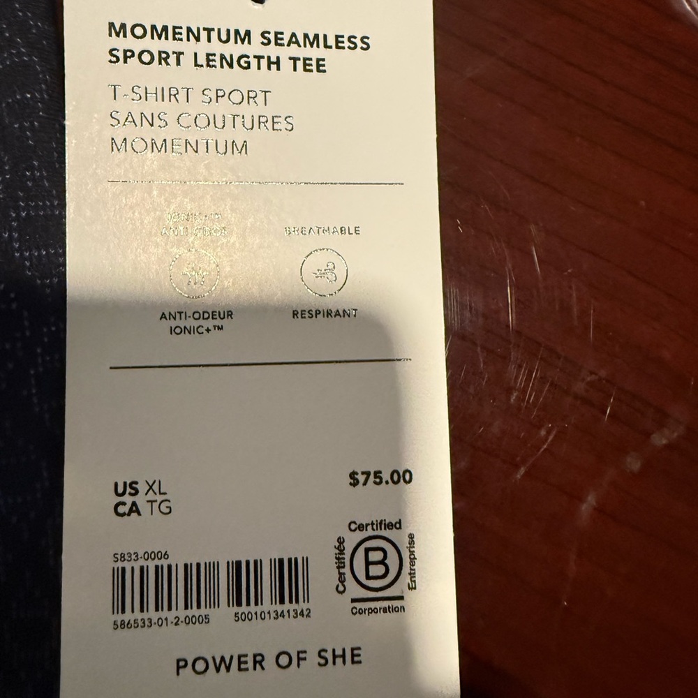 Athleta Short Sleeve Top xl - Picture 4 of 6